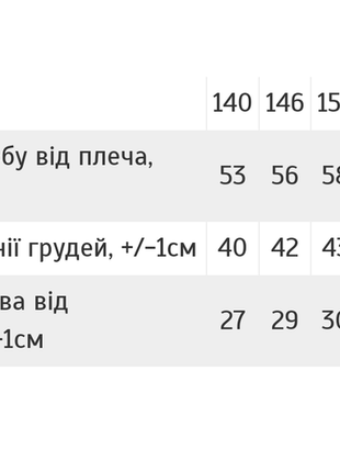 Однотонная футболка оверсайз для парней подростков двунитка, подростковая свободная футболка из двунитки6 фото