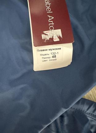 Плавки мужские украинского бренда anabel arto 46 и 48 размера3 фото