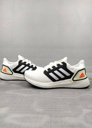 Adidas ultra boost 20 white&black