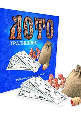 Лото з дерев'яними бочонками "традиційне" (укр), в кор-ці 26см-26,5см-8см, шт