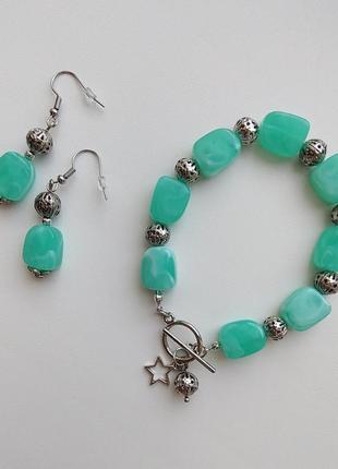 Набор браслет, серьги 🐚