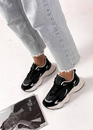 Кросівки кеди екошкіра чорний
