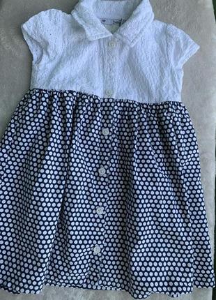 Бутылка-халат jasper conran 18-24