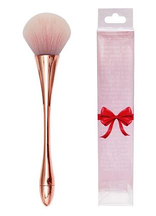 Кисть для пудри велика plump rose gold