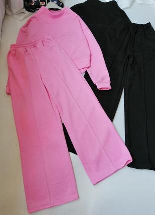 Стильний костюм штани палаццо довгі широкі укорочений світшот з широкою горловиною рожевий розмір м1 фото