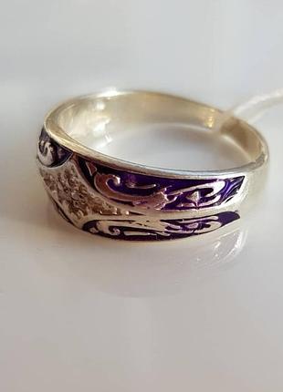 Срібне кольцо, перстень з емалью, срібний перстень