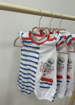 Пісочник ромпер