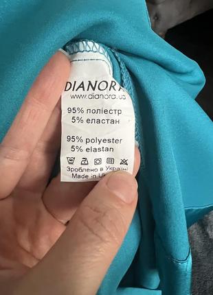 Костюм юбка и блузка dianora9 фото