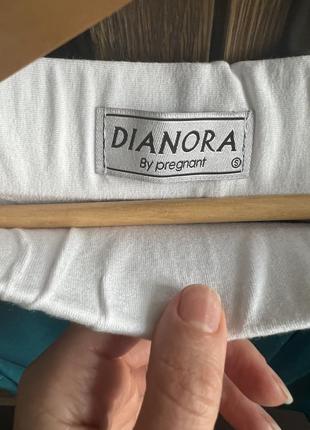 Костюм юбка и блузка dianora8 фото