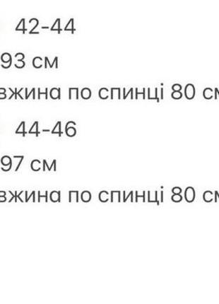 Сукня жіноча коротка міні легка літня на літо святкова нарядна повсякденна блакитна зелена рожева лілова фіолетова бавовняна для вагітних на фотосесію9 фото