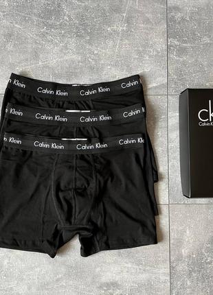 Мужские боксеры calvin klein набор 3 штуки в коробке