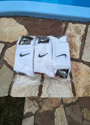 Носки nike высокие  белые