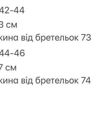 Платье женское короткое мини легкое летнее на лето праздничное цветочное нарядное повседневное голубое розовое белое синее на бретельках сарафан10 фото