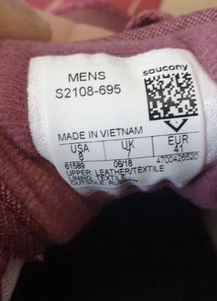 Кросівки Ténis Saucony Endorphin Shift 2 amarelo mulher