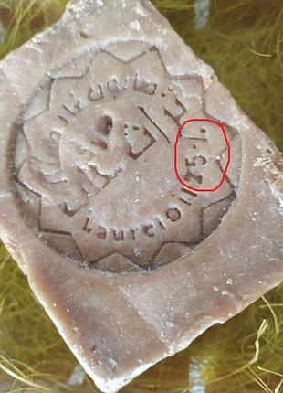 Натуральне органічне оливкове мило алеппо aleppo 200 грамів 25% лавра