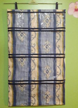 Органайзер для спецій.