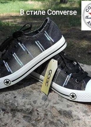 Джинсовые в стиле converse женские кеды1 фото