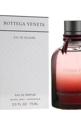 Tester bottega veneta eau de velours 125 ml, ботего венета еу де велоруз