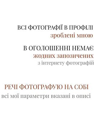 Жіночий комбінезон. комбінезон на весну-літо. легкий комбінезон9 фото