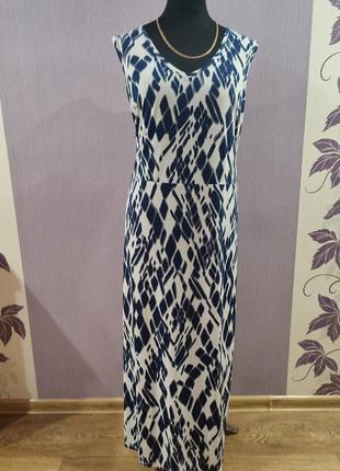 Розпродаж!!! шикарне плаття 👗