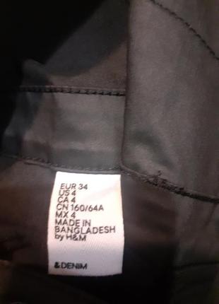 Denim комбинезон брючный.5 фото