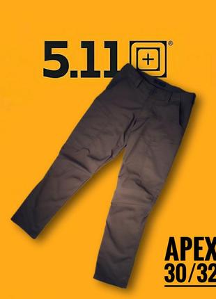 Tactical 5.11 тактические брюки apex 30