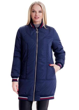 Жіноча куртка