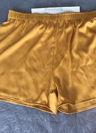 Шоковые шорты