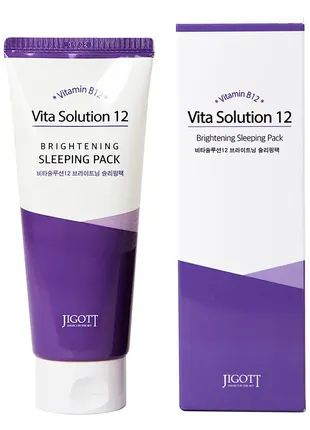 Освітлювальна нічна маска jigott vita solution 12 brightening sleeping pack