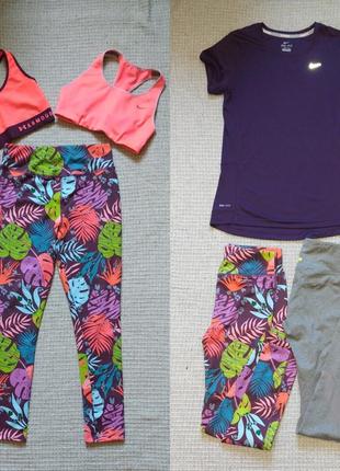 Спортивный комплект xs-s