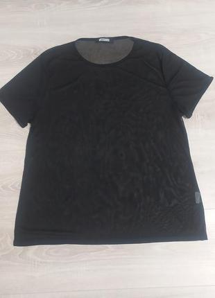 Кофтинка -сітка