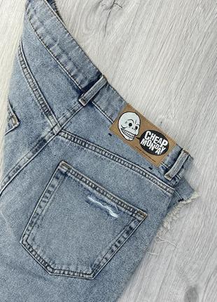 Юбка cheap monday 7