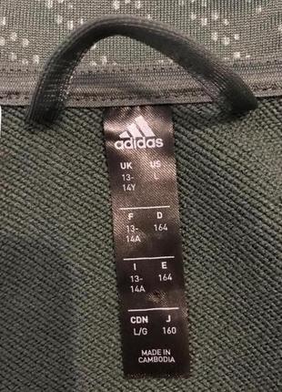 Футбольна кельми, adidas, розмір 13-14 років/164 див. 6
