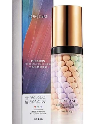 Основа под макияж jomtam трехцветная isolation three color grooming