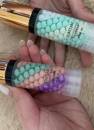 Основа под макияж jomtam трехцветная isolation three color grooming