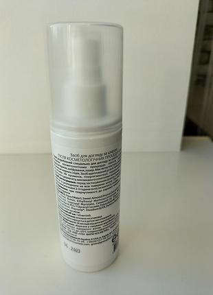 Спрей после косметологических процедур green pharm cosmetic spray spf 50