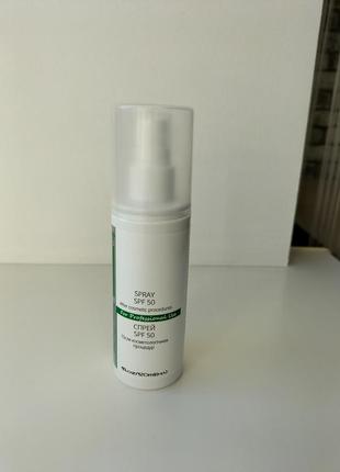 Спрей после косметологических процедур green pharm cosmetic spray spf 50
