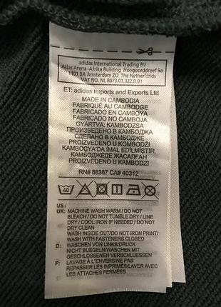 Футбольна кельми, adidas, розмір 13-14 років/164 див. 8