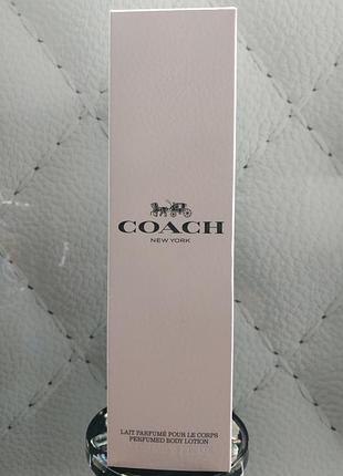 Парфумований лосьйон для тіла coach 150 мл.