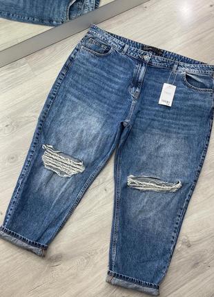 Крутые джинсы next