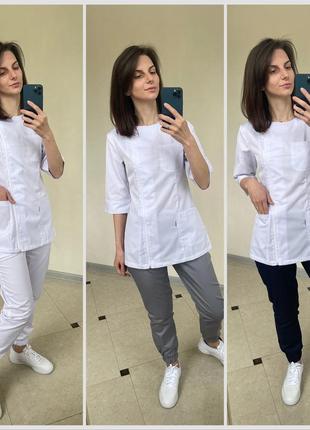 Медичний костюм, медична форма, медичний одяг