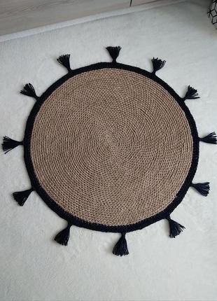 Плетеный круглый коврик с черными кистями/джутовый эко-коврик/ ковер из джута бохо,...