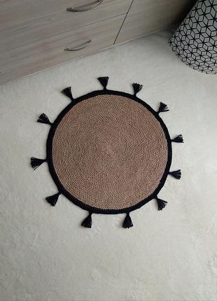 Плетеный круглый коврик с черными кистями/джутовый эко-коврик/ ковер из джута бохо,...