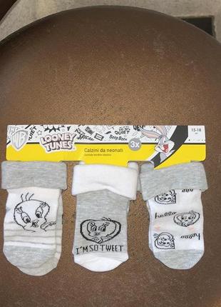 Шкарпетки 1-2 роки