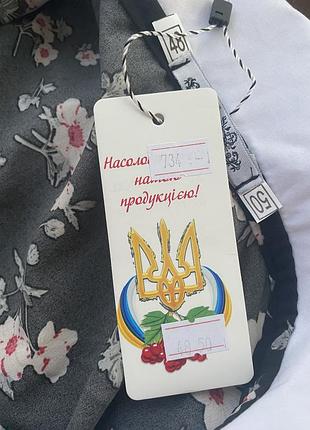 Сукня 4