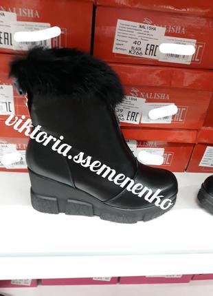 Стильные черные зимние сапоги ботинки на танкетке платформе хит с мехом молнией4 фото