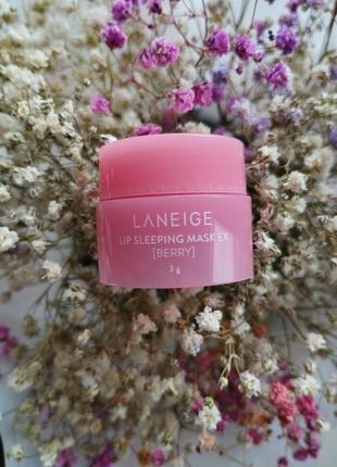 Нічна маска laneige