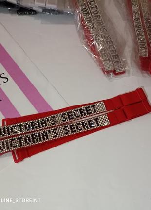 Новинка! съемные бретели victoria’s secret