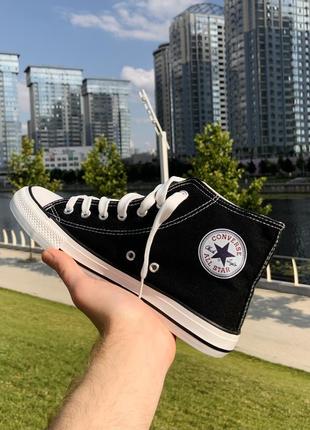 Кеды converse