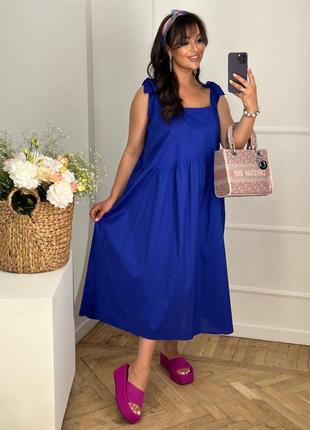 Платье, платье.
тканина: бавовна (бавовна)
цвет: синий электрик, хаки. размер: 48-50, 52-54.
